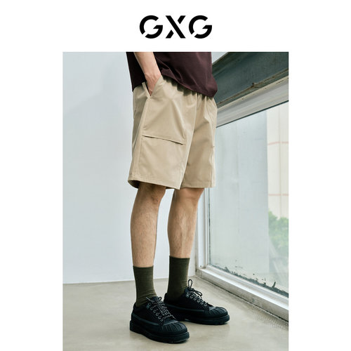 GXG男装 城市美学短裤五分裤吸湿速干双色宽松直筒2023年秋季品 - 封面