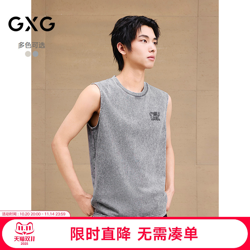 水洗做旧-时尚独特