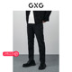 GXG男装 品GFX10500591 2024年春季 深灰高弹修身 牛仔裤