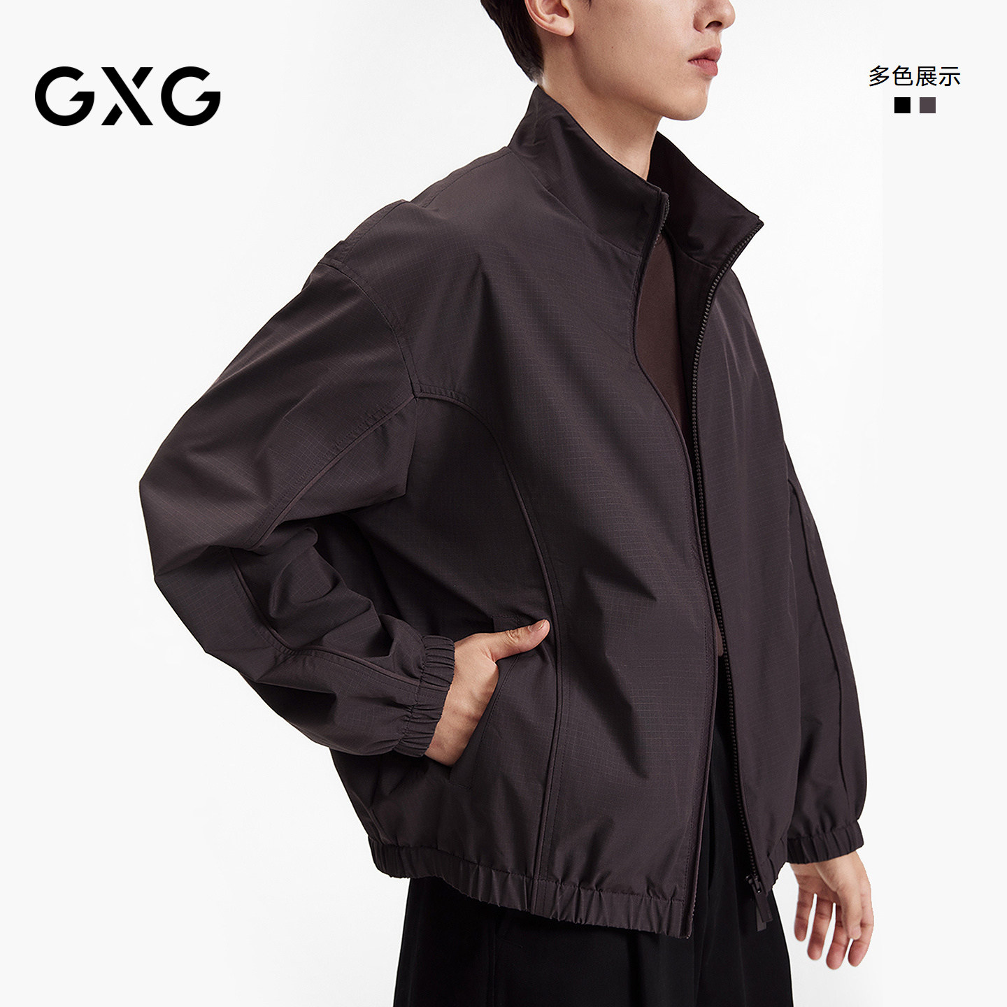 GXG男装  中廓微肌理教练夹克时尚通勤立领茄克外套 2026秋季新品