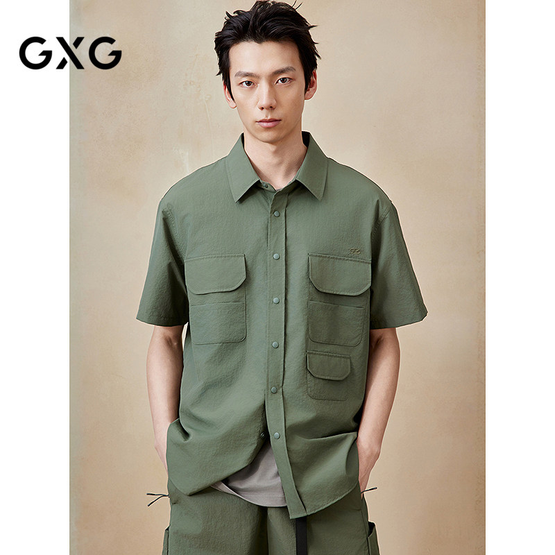 GXG男装 户外口袋工装衬衫通勤短袖薄外套25年夏季新品G25X232018,男装,衬衫,淘宝优惠券,粉丝福利购,淘宝优惠卷