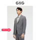 GXG男装 品 2023年春季 灰格简约含羊毛商务西装 外套