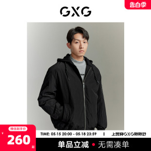 棉服百搭休闲连帽棉衣外套男 男士 2023年秋冬新款 GXG男装