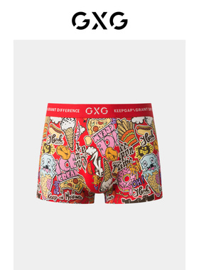 GXG男士内裤本命年红色内裤男棉莫代尔结婚印花平角裤短裤内裤男