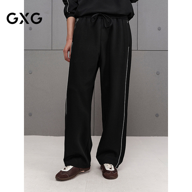 GXG男装 商场同款明线直筒长裤简约休闲裤25年秋季新品G25X023095