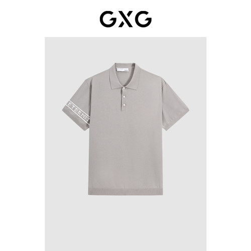 袖口撞色-时尚简约