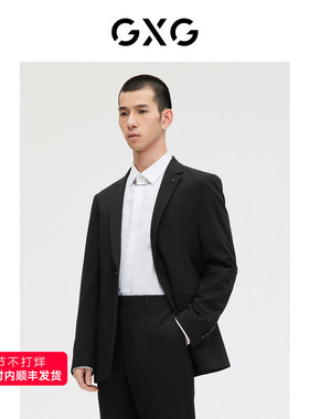 GXG男装黑色商务西装外套 23年春季品GE1130125L