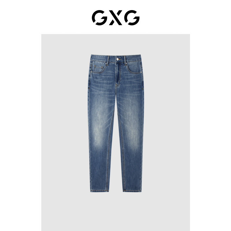 GXG男装 夏季热卖休闲简约基础修身牛仔裤男百搭凉感牛仔长裤