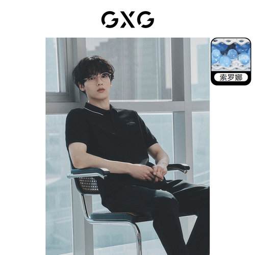 gxg男装多色商务短袖polo