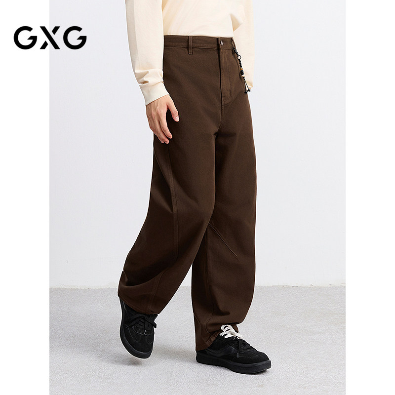 GXG男装 棕色仿彩牛简约宽松直筒牛仔裤男裤子长裤 2025秋季新品
