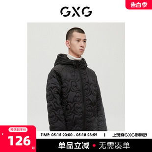 商场同款 经典 蓝色系列黑色连帽夹克外套 GXG男装 2022年冬季 新品