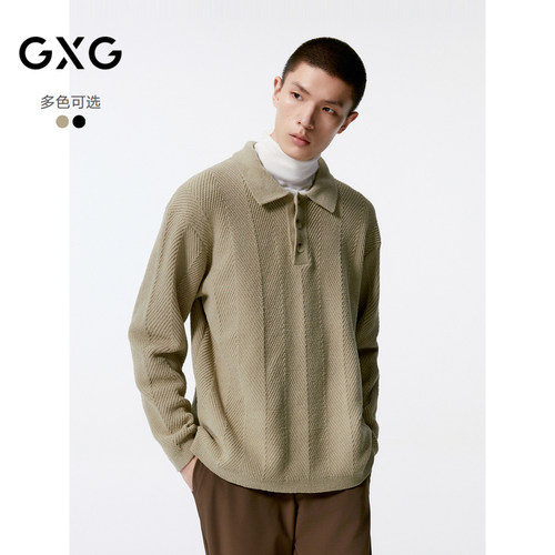 斜纹针织-翻领设计