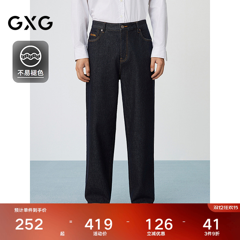 绣花点缀-简约精致