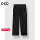 黑色肌理宽松阔腿卫裤 2025春季 男休闲裤 GXG男装 通勤裤 子 新品