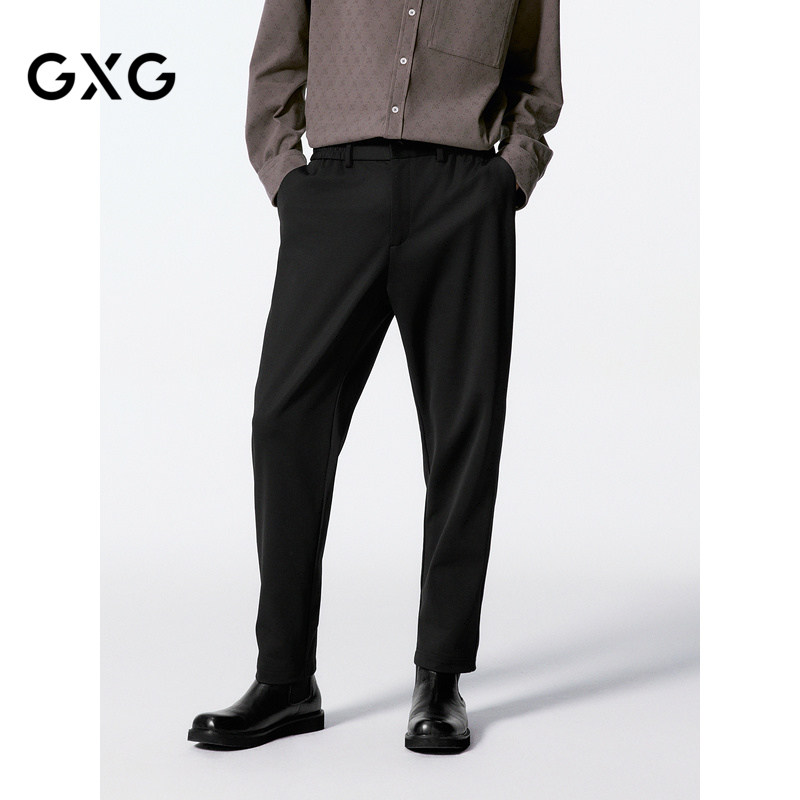 GXG男装 莫代尔羊毛西裤锥形九分裤男 24年秋G24X023074
