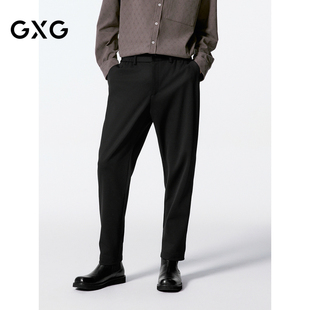 男 锥形九分裤 24年秋G24X023074 莫代尔羊毛西裤 GXG男装