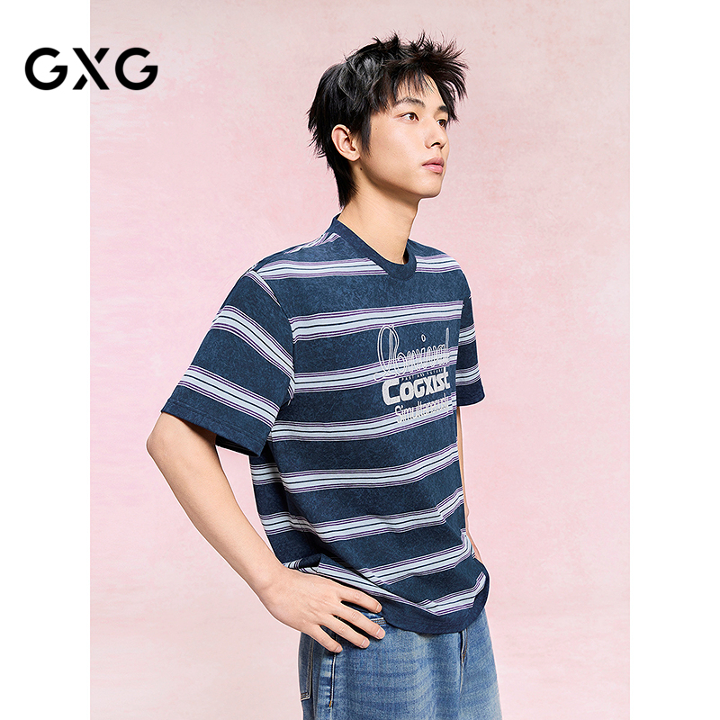 条纹设计-时尚通勤