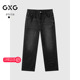新品 GXG男装 泼墨晕染牛仔裤 25年秋季 休闲百搭通勤牛仔长裤