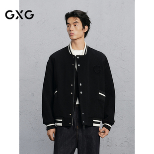 GXG男装 24年冬G24X214079 学院风棒球领夹克男通勤外套