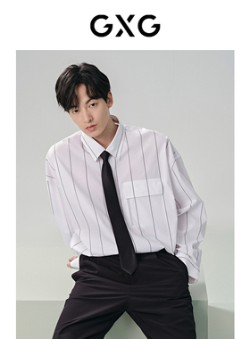 GXG男装 条纹长袖翻领衬衫24年夏G24X032006