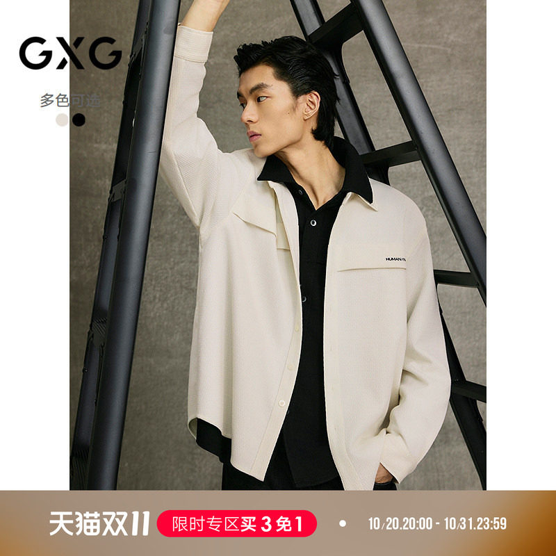 GXG男装 【肌理面料】春季基础时尚休闲刺绣翻领长袖衬衫外套男