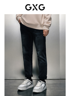 GXG男装 深灰色牛仔长裤 2023年冬季品GEX10529534