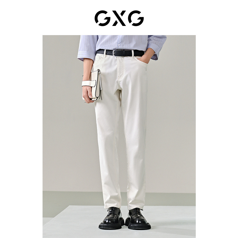 经典白色-直筒版型