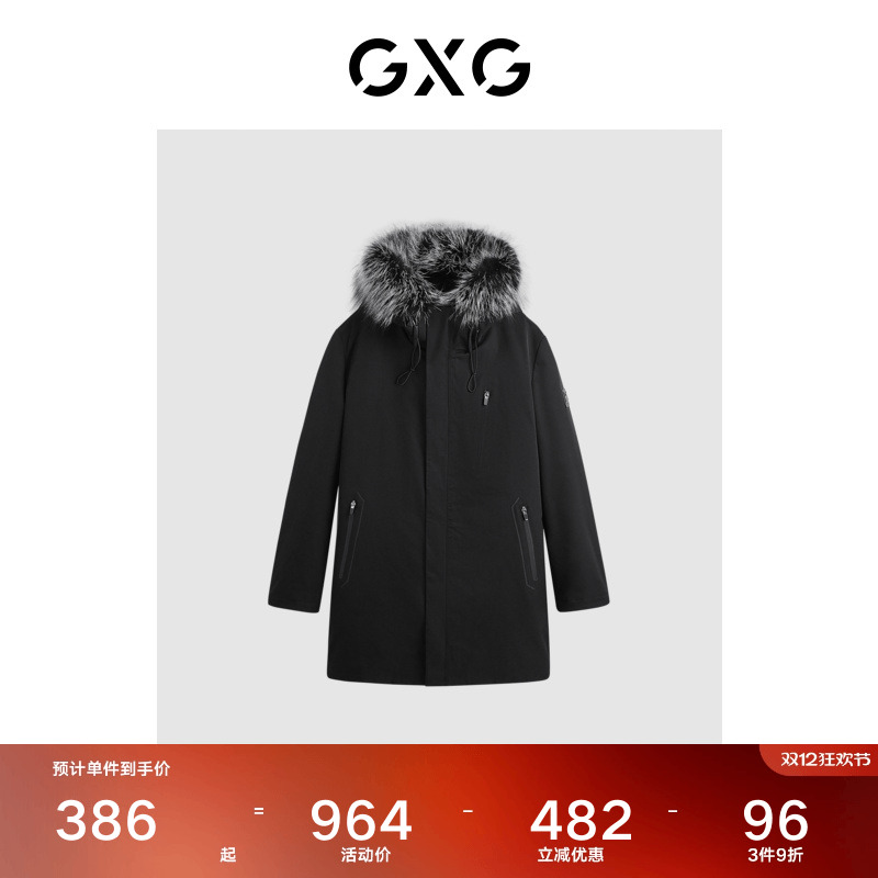 GXG男装商场同款黑色重