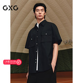 新品 GXG男装 G25X232023 衬衫 户外休闲衬衣25年夏季 轻工装 设计短袖