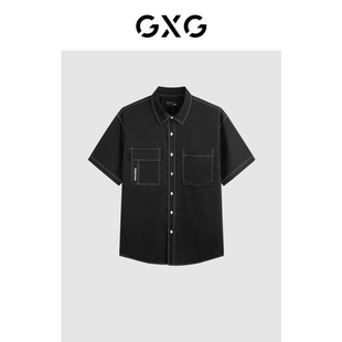 明线口袋简约基础款 新款 纯棉男式 短袖 男 GXG男装 衬衫 2024年夏季