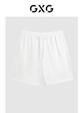 GXG男装  白色棉质粗肌理抽绳绣花直筒短裤 GEX12213692