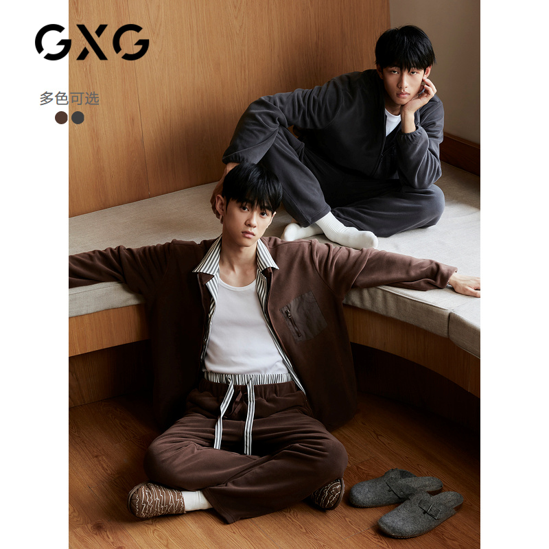 GXG男士家居服套装拉链