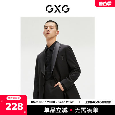 【龚俊心选】GXG【斯文系列】秋季商场同款商务休闲时尚男西装