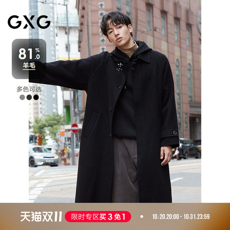 GXG男装 多色飞机扣设计时尚长款羊毛大衣外套 2024冬季品