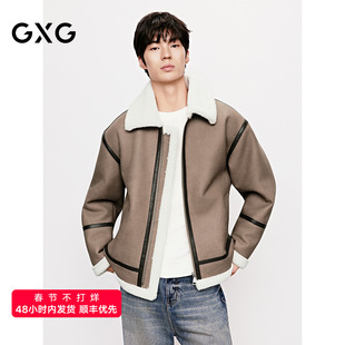 GXG男装 廓形棕色皮毛一体翻领撞色休闲夹克外套 25年冬季新品