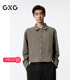 GXG男装 品G24X033040 男24年秋季 棕灰色基础宽松翻领长袖 衬衫