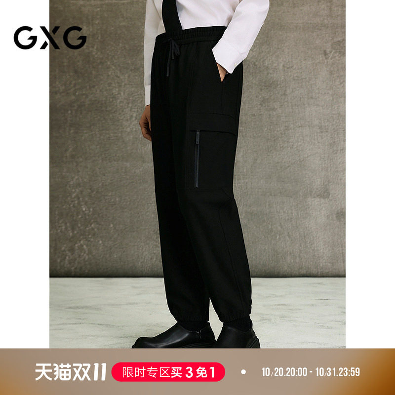 GXG男装 春季百搭宽松男士简约宽松口袋工装休闲裤束脚裤男