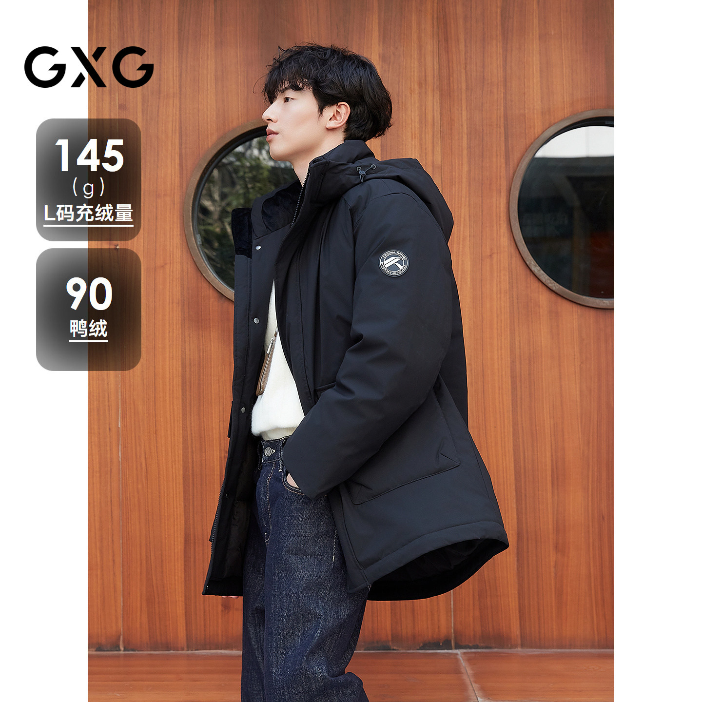 GXG男装 连帽中长款羽绒服工装加厚外套 2024冬季品