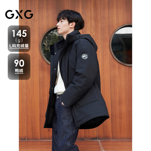 GXG男装 连帽中长款羽绒服工装加厚外套 2024冬季品