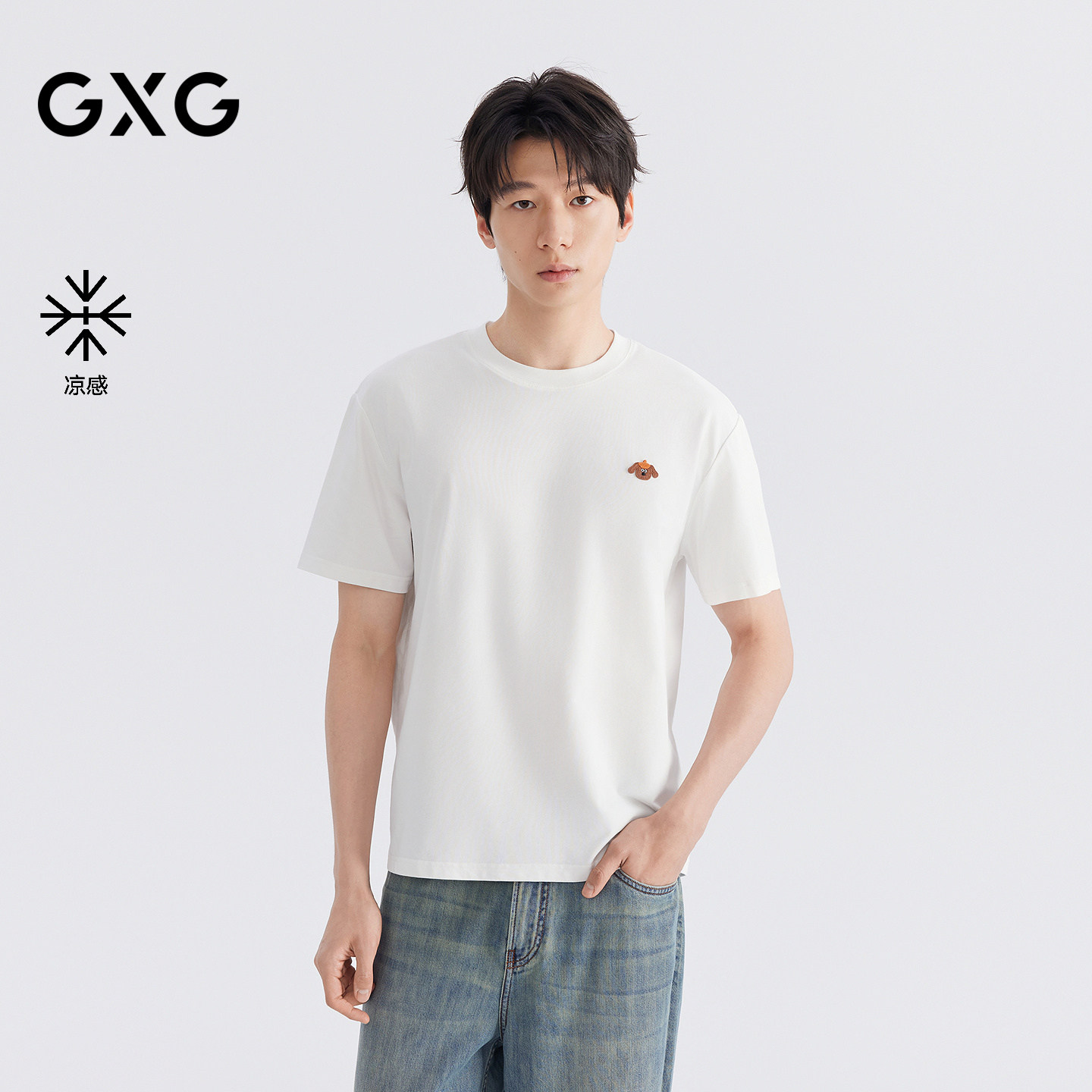 GXG男装【凉感】26夏新品微廓趣味小狗刺绣休闲潮搭宽松短袖T恤男