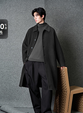 GXG男装 深灰色插肩袖通勤长款大衣24冬品G24X264012