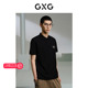男24年夏季 GXG男装 渐变字母设计polo衫 品G24X242046