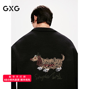GXG男装 腊肠狗小标毛衣休闲简约针织衫通勤线衫 2025年冬季新品