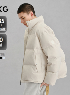 GXG男装 暗压花立领羽绒服通勤外套24冬季品G24XY24008