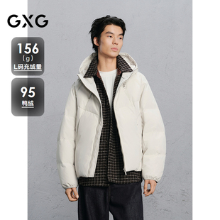 GXG男装 分割线绗缝连帽通勤羽绒服男24冬品G24XY24005