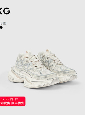 GXG通勤男鞋商场同款复古老爹鞋潮鞋G25X502001