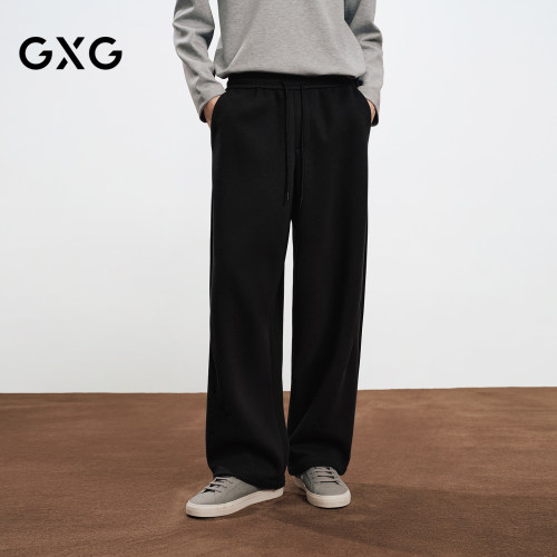 GXG男装 商场同款直筒针织长裤 2026秋季新品G26X023107