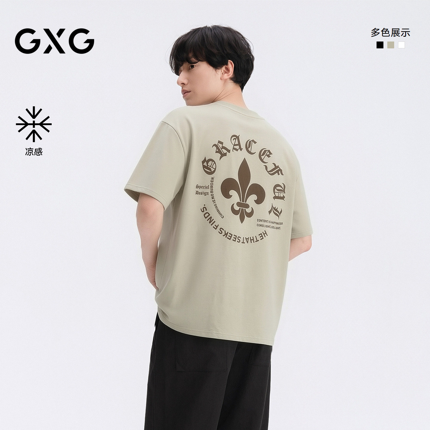 GXG男装 【凉感】26夏季新品微廓字母背后大图案圆领短袖T恤男