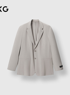 GXG男装 米色平驳领西装通勤套装25年春季新品G25X131005