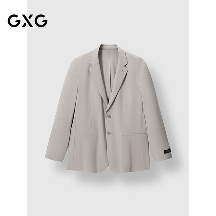 GXG男装 米色平驳领西装通勤套装25年春季新品G25X131005